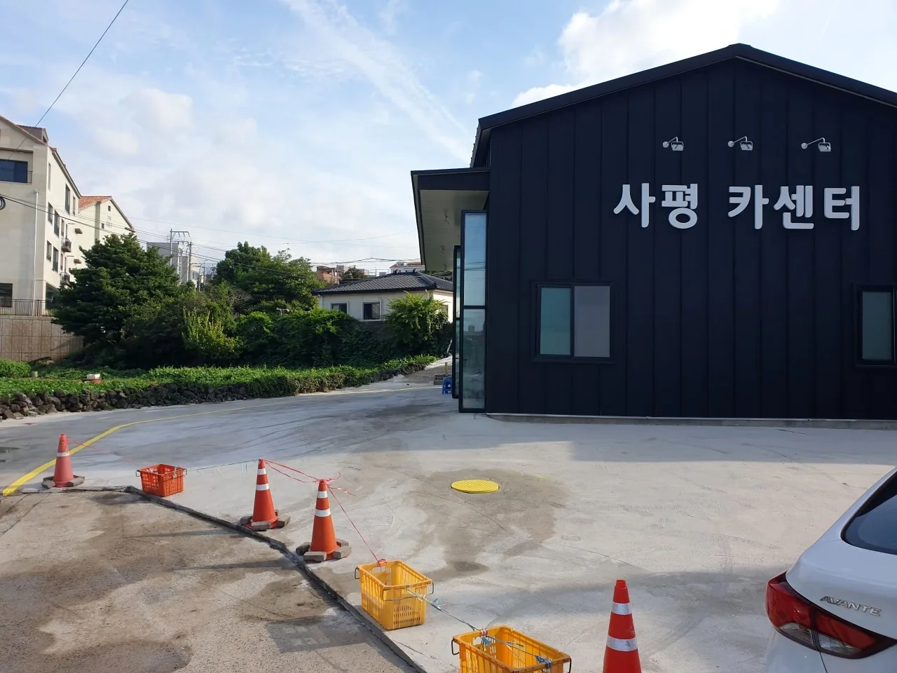 제주시 사평4길 5 사평카센터 실제 외관